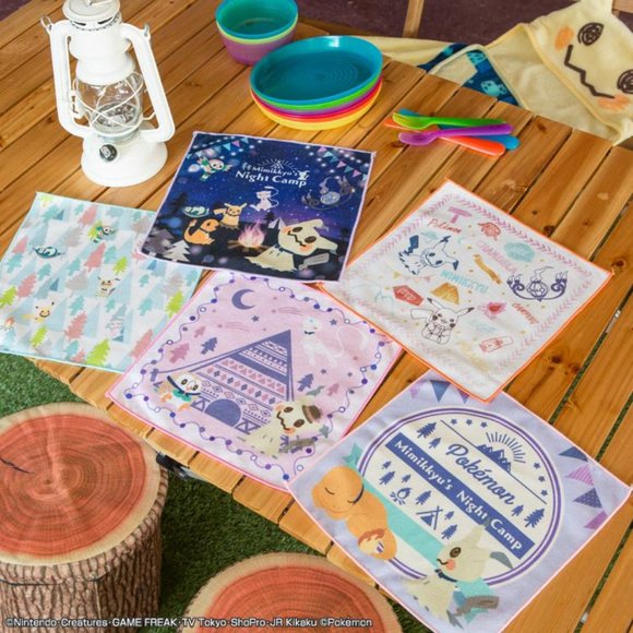 Pokemon Mimikyu's Night Camp microfiber cloth / hand towel - Green - Picture 3 of 5